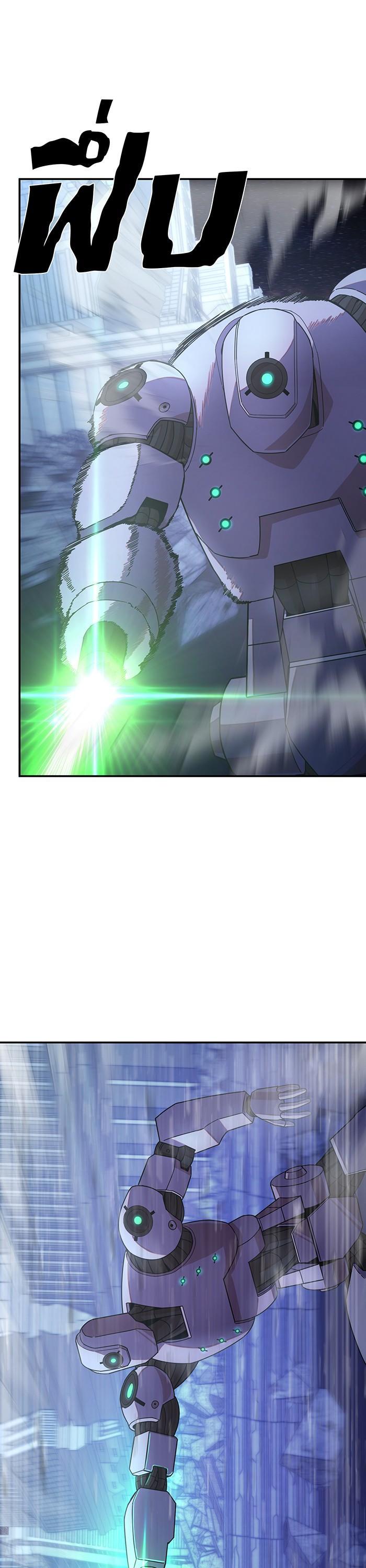 Manga-lc-com อ่านมังงะ อ่านการ์ตูน ออนไลน์ ฟรี Hero Has Returned ตอนที่ 1 2 3 4 5 6 7 8 9 10 11 12 13 14 ฟรี ไม่มีโฆษณา Manga-lc - อ่าน มังงะ อ่าน การ์ตูน ออนไลน์ อ่านมังงะ ฟรี