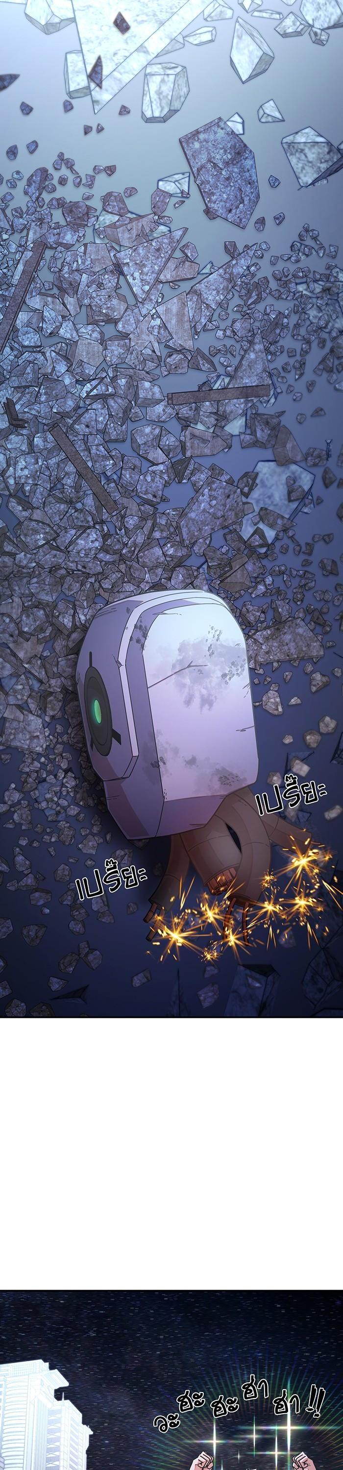 Manga-lc-com อ่านมังงะ อ่านการ์ตูน ออนไลน์ ฟรี Hero Has Returned ตอนที่ 1 2 3 4 5 6 7 8 9 10 11 12 13 14 ฟรี ไม่มีโฆษณา Manga-lc - อ่าน มังงะ อ่าน การ์ตูน ออนไลน์ อ่านมังงะ ฟรี