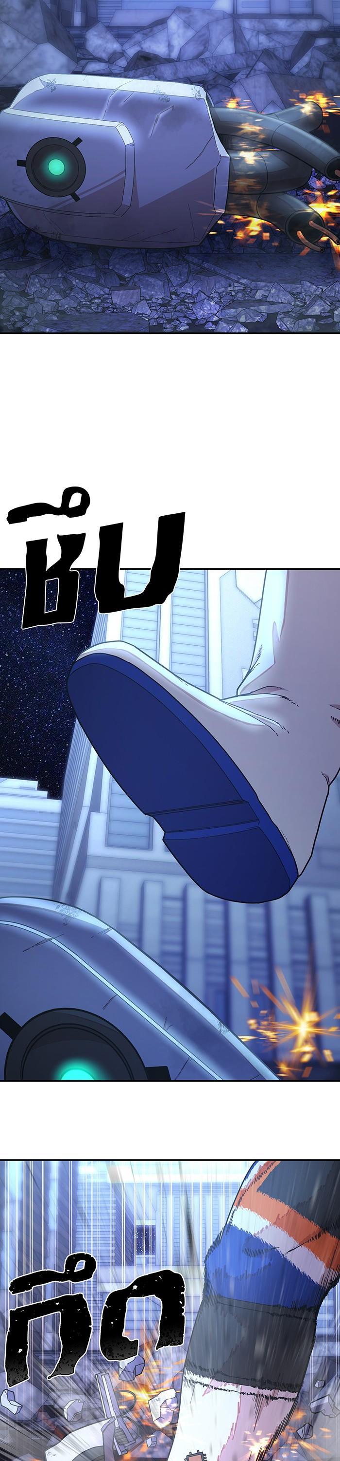 Manga-lc-com อ่านมังงะ อ่านการ์ตูน ออนไลน์ ฟรี Hero Has Returned ตอนที่ 1 2 3 4 5 6 7 8 9 10 11 12 13 14 ฟรี ไม่มีโฆษณา Manga-lc - อ่าน มังงะ อ่าน การ์ตูน ออนไลน์ อ่านมังงะ ฟรี