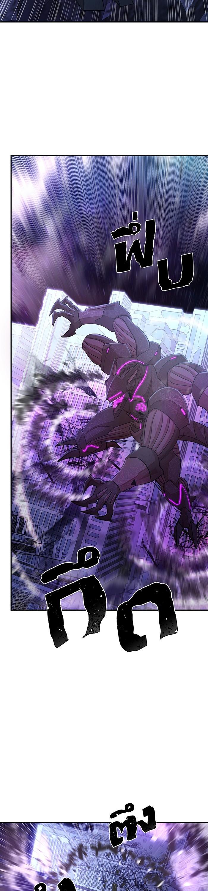 Manga-lc-com อ่านมังงะ อ่านการ์ตูน ออนไลน์ ฟรี Hero Has Returned ตอนที่ 1 2 3 4 5 6 7 8 9 10 11 12 13 14 ฟรี ไม่มีโฆษณา Manga-lc - อ่าน มังงะ อ่าน การ์ตูน ออนไลน์ อ่านมังงะ ฟรี