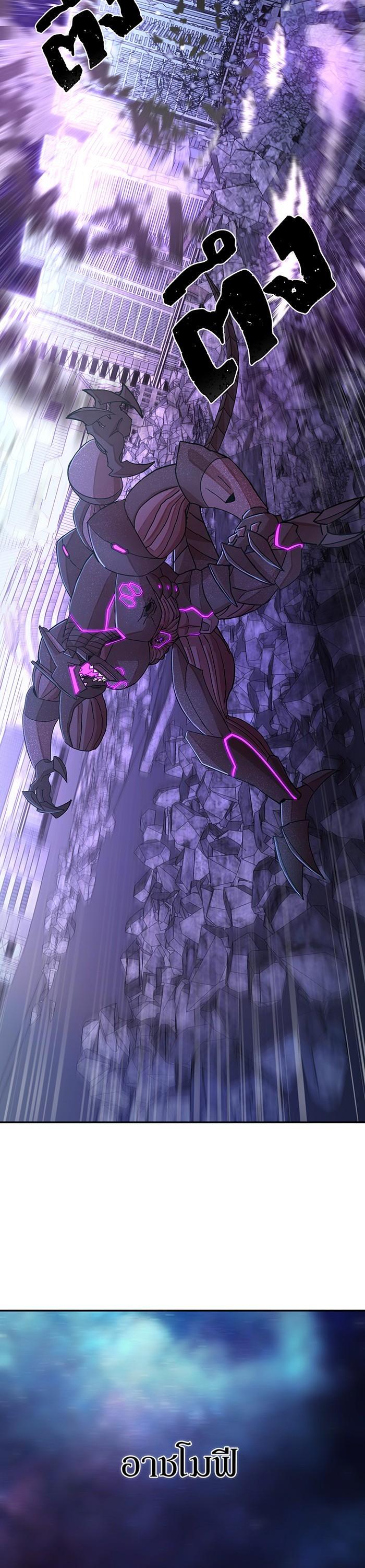 Manga-lc-com อ่านมังงะ อ่านการ์ตูน ออนไลน์ ฟรี Hero Has Returned ตอนที่ 1 2 3 4 5 6 7 8 9 10 11 12 13 14 ฟรี ไม่มีโฆษณา Manga-lc - อ่าน มังงะ อ่าน การ์ตูน ออนไลน์ อ่านมังงะ ฟรี