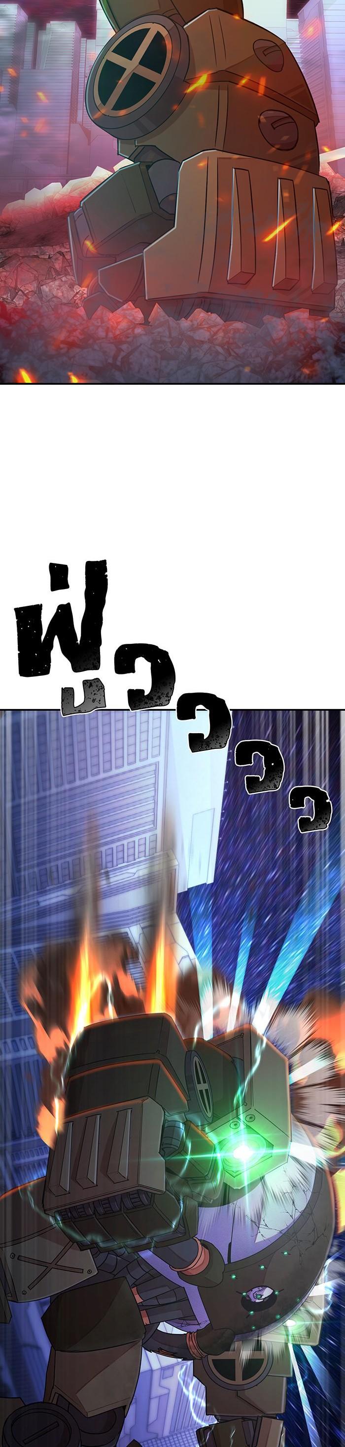 Manga-lc-com อ่านมังงะ อ่านการ์ตูน ออนไลน์ ฟรี Hero Has Returned ตอนที่ 1 2 3 4 5 6 7 8 9 10 11 12 13 14 ฟรี ไม่มีโฆษณา Manga-lc - อ่าน มังงะ อ่าน การ์ตูน ออนไลน์ อ่านมังงะ ฟรี