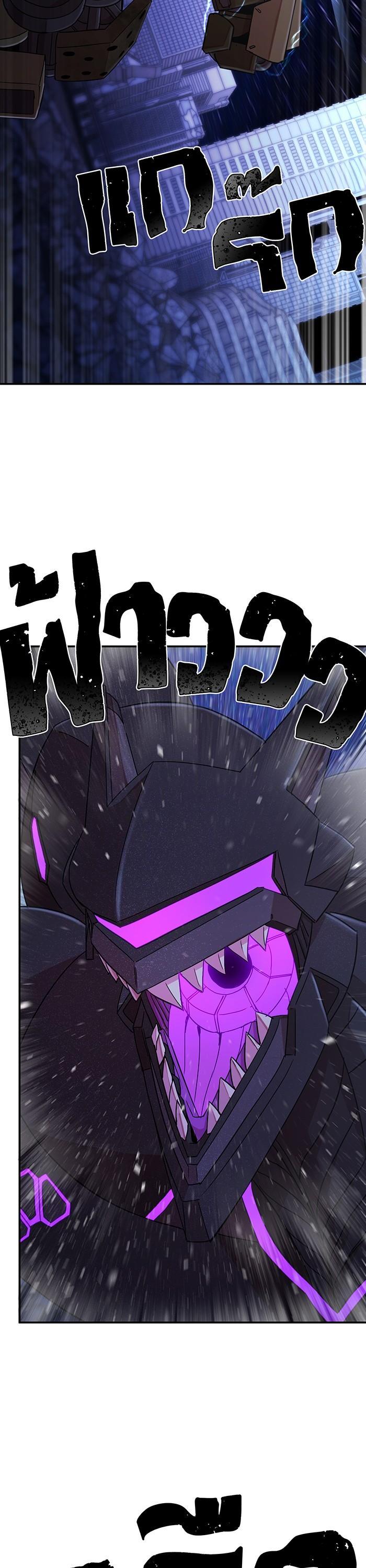 Manga-lc-com อ่านมังงะ อ่านการ์ตูน ออนไลน์ ฟรี Hero Has Returned ตอนที่ 1 2 3 4 5 6 7 8 9 10 11 12 13 14 ฟรี ไม่มีโฆษณา Manga-lc - อ่าน มังงะ อ่าน การ์ตูน ออนไลน์ อ่านมังงะ ฟรี