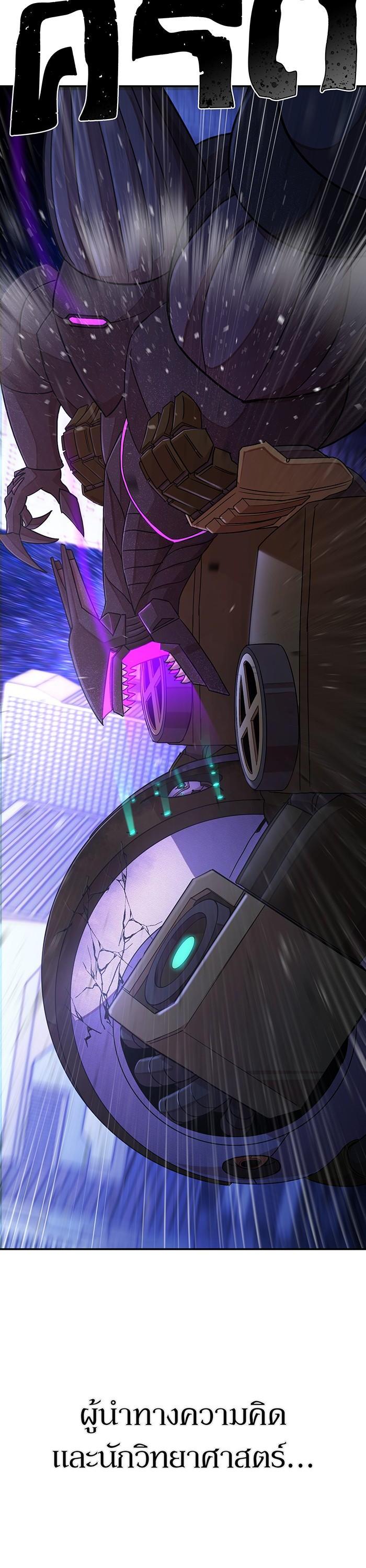 Manga-lc-com อ่านมังงะ อ่านการ์ตูน ออนไลน์ ฟรี Hero Has Returned ตอนที่ 1 2 3 4 5 6 7 8 9 10 11 12 13 14 ฟรี ไม่มีโฆษณา Manga-lc - อ่าน มังงะ อ่าน การ์ตูน ออนไลน์ อ่านมังงะ ฟรี