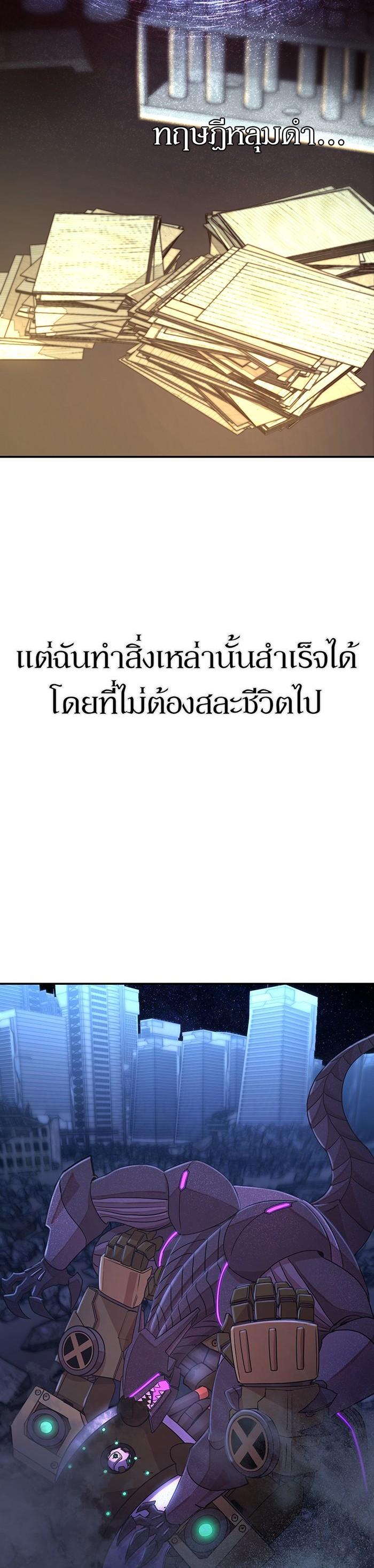 Manga-lc-com อ่านมังงะ อ่านการ์ตูน ออนไลน์ ฟรี Hero Has Returned ตอนที่ 1 2 3 4 5 6 7 8 9 10 11 12 13 14 ฟรี ไม่มีโฆษณา Manga-lc - อ่าน มังงะ อ่าน การ์ตูน ออนไลน์ อ่านมังงะ ฟรี