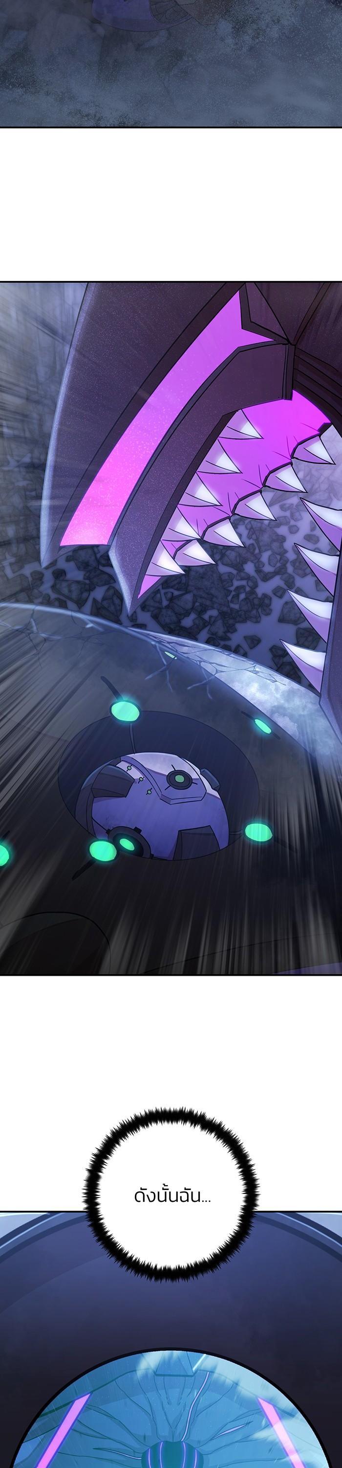 Manga-lc-com อ่านมังงะ อ่านการ์ตูน ออนไลน์ ฟรี Hero Has Returned ตอนที่ 1 2 3 4 5 6 7 8 9 10 11 12 13 14 ฟรี ไม่มีโฆษณา Manga-lc - อ่าน มังงะ อ่าน การ์ตูน ออนไลน์ อ่านมังงะ ฟรี