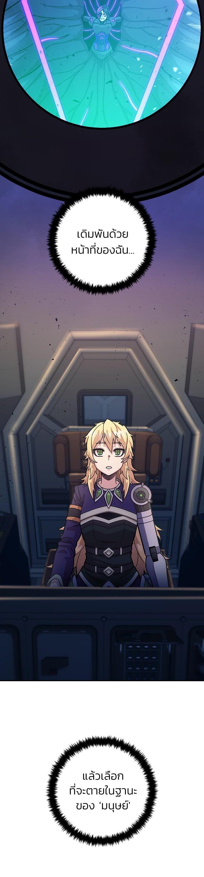 Manga-lc-com อ่านมังงะ อ่านการ์ตูน ออนไลน์ ฟรี Hero Has Returned ตอนที่ 1 2 3 4 5 6 7 8 9 10 11 12 13 14 ฟรี ไม่มีโฆษณา Manga-lc - อ่าน มังงะ อ่าน การ์ตูน ออนไลน์ อ่านมังงะ ฟรี