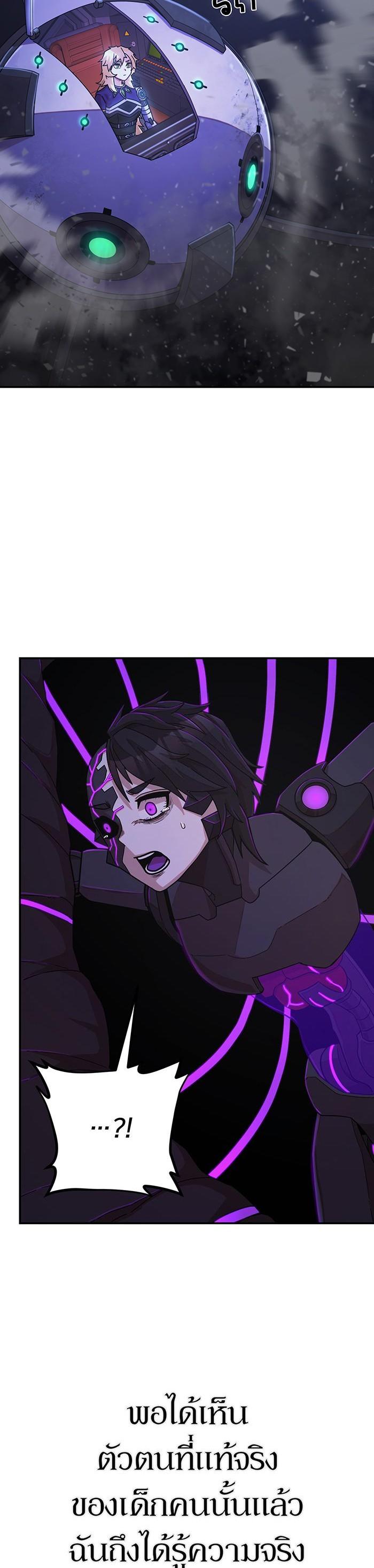 Manga-lc-com อ่านมังงะ อ่านการ์ตูน ออนไลน์ ฟรี Hero Has Returned ตอนที่ 1 2 3 4 5 6 7 8 9 10 11 12 13 14 ฟรี ไม่มีโฆษณา Manga-lc - อ่าน มังงะ อ่าน การ์ตูน ออนไลน์ อ่านมังงะ ฟรี