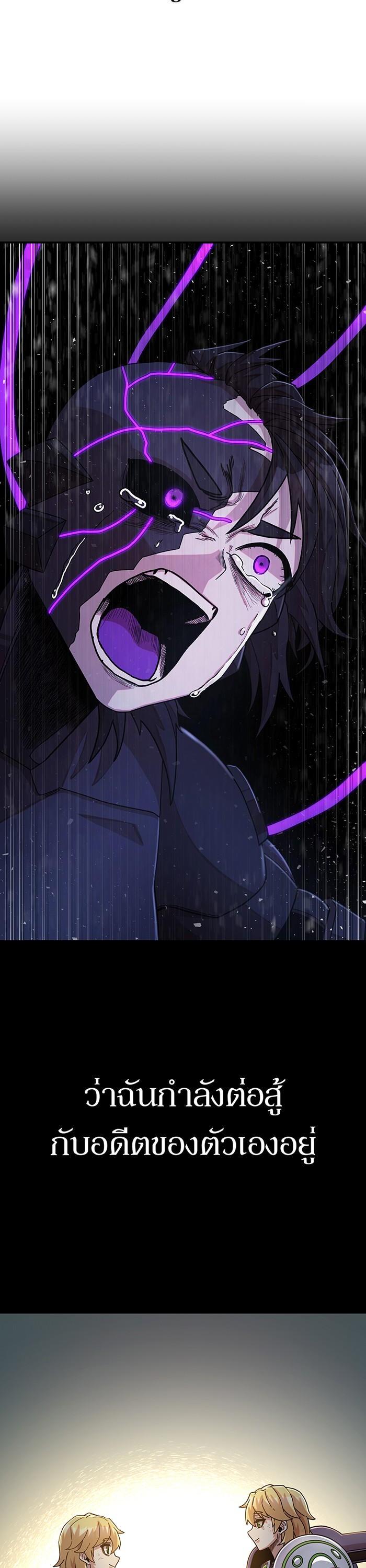 Manga-lc-com อ่านมังงะ อ่านการ์ตูน ออนไลน์ ฟรี Hero Has Returned ตอนที่ 1 2 3 4 5 6 7 8 9 10 11 12 13 14 ฟรี ไม่มีโฆษณา Manga-lc - อ่าน มังงะ อ่าน การ์ตูน ออนไลน์ อ่านมังงะ ฟรี