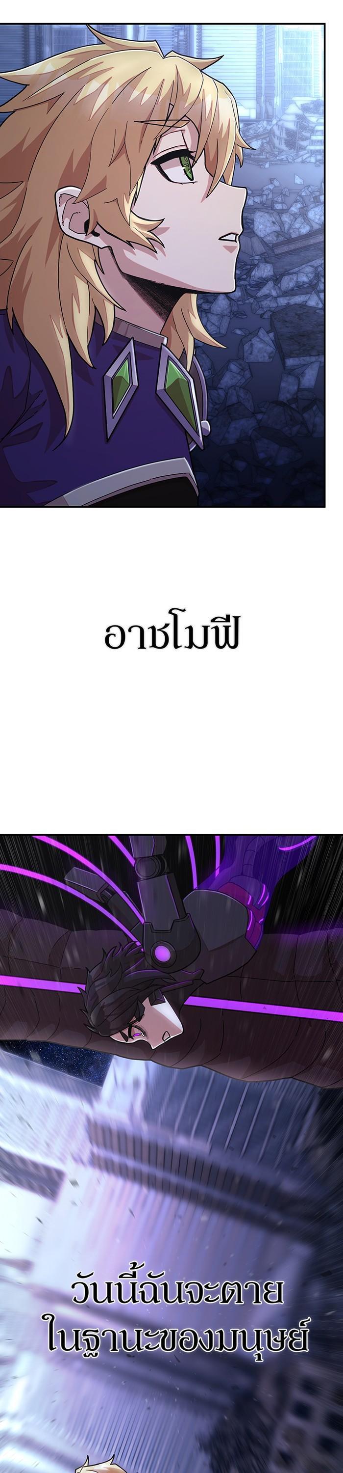 Manga-lc-com อ่านมังงะ อ่านการ์ตูน ออนไลน์ ฟรี Hero Has Returned ตอนที่ 1 2 3 4 5 6 7 8 9 10 11 12 13 14 ฟรี ไม่มีโฆษณา Manga-lc - อ่าน มังงะ อ่าน การ์ตูน ออนไลน์ อ่านมังงะ ฟรี