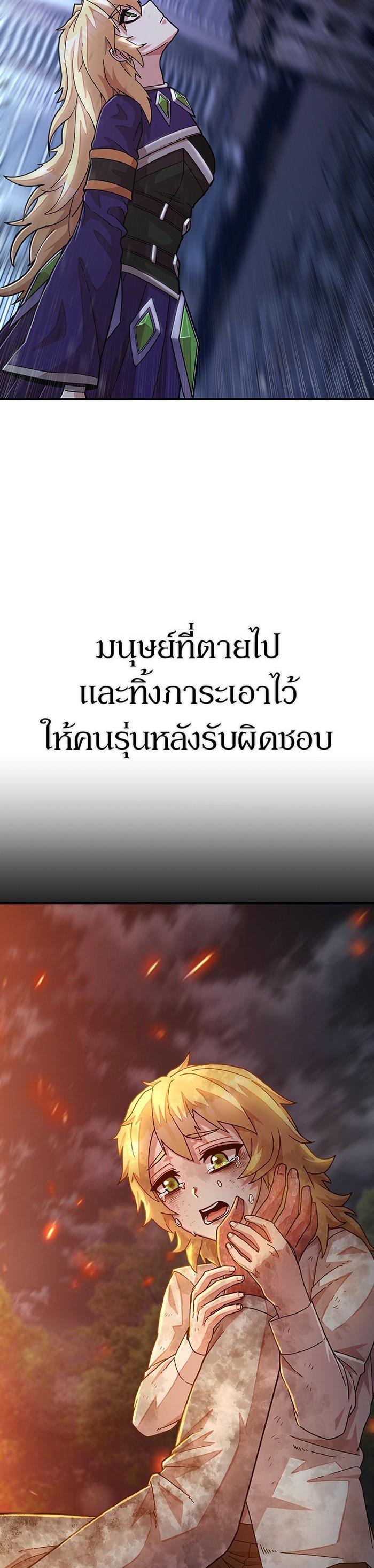 Manga-lc-com อ่านมังงะ อ่านการ์ตูน ออนไลน์ ฟรี Hero Has Returned ตอนที่ 1 2 3 4 5 6 7 8 9 10 11 12 13 14 ฟรี ไม่มีโฆษณา Manga-lc - อ่าน มังงะ อ่าน การ์ตูน ออนไลน์ อ่านมังงะ ฟรี