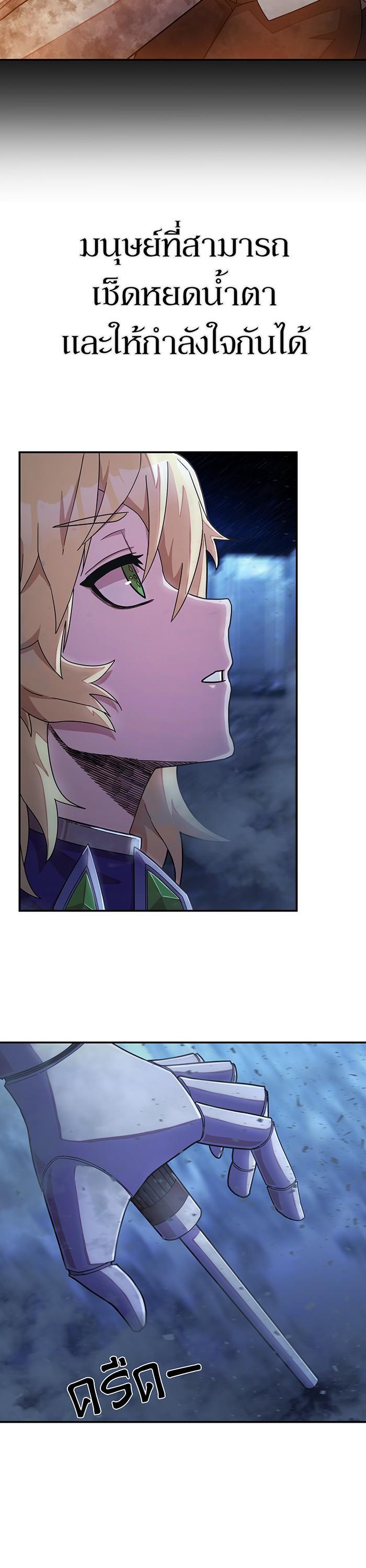 Manga-lc-com อ่านมังงะ อ่านการ์ตูน ออนไลน์ ฟรี Hero Has Returned ตอนที่ 1 2 3 4 5 6 7 8 9 10 11 12 13 14 ฟรี ไม่มีโฆษณา Manga-lc - อ่าน มังงะ อ่าน การ์ตูน ออนไลน์ อ่านมังงะ ฟรี