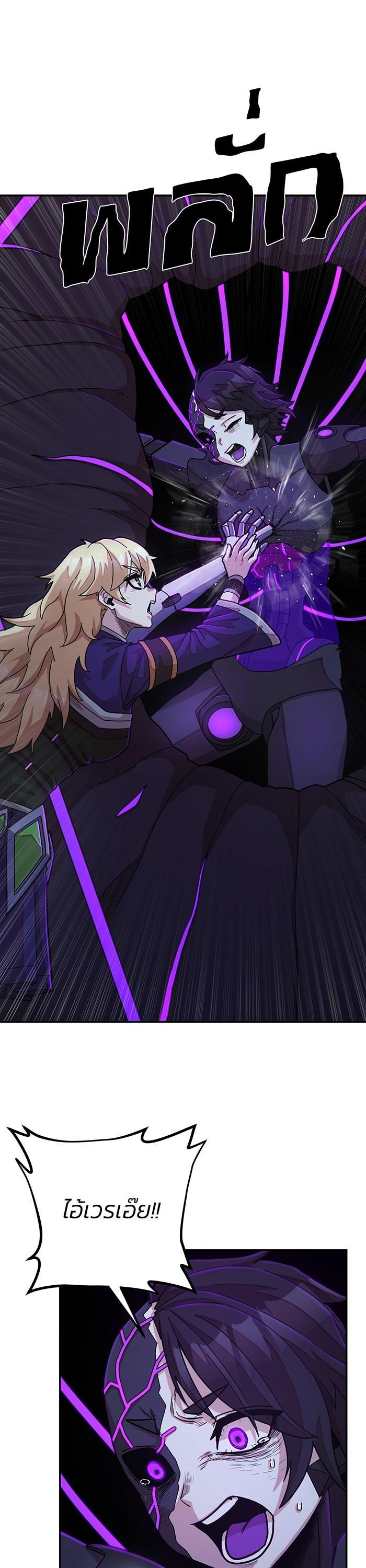 Manga-lc-com อ่านมังงะ อ่านการ์ตูน ออนไลน์ ฟรี Hero Has Returned ตอนที่ 1 2 3 4 5 6 7 8 9 10 11 12 13 14 ฟรี ไม่มีโฆษณา Manga-lc - อ่าน มังงะ อ่าน การ์ตูน ออนไลน์ อ่านมังงะ ฟรี