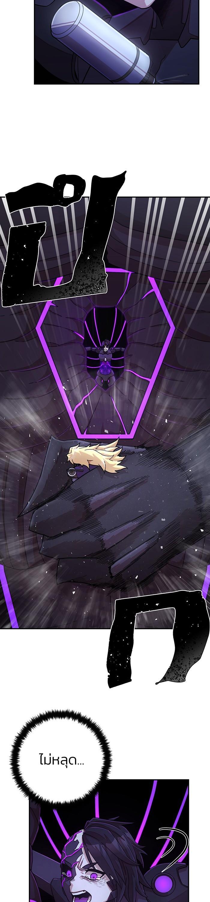 Manga-lc-com อ่านมังงะ อ่านการ์ตูน ออนไลน์ ฟรี Hero Has Returned ตอนที่ 1 2 3 4 5 6 7 8 9 10 11 12 13 14 ฟรี ไม่มีโฆษณา Manga-lc - อ่าน มังงะ อ่าน การ์ตูน ออนไลน์ อ่านมังงะ ฟรี