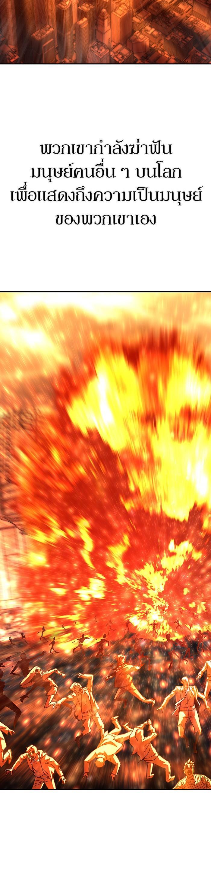 Manga-lc-com อ่านมังงะ อ่านการ์ตูน ออนไลน์ ฟรี Hero Has Returned ตอนที่ 1 2 3 4 5 6 7 8 9 10 11 12 13 14 ฟรี ไม่มีโฆษณา Manga-lc - อ่าน มังงะ อ่าน การ์ตูน ออนไลน์ อ่านมังงะ ฟรี