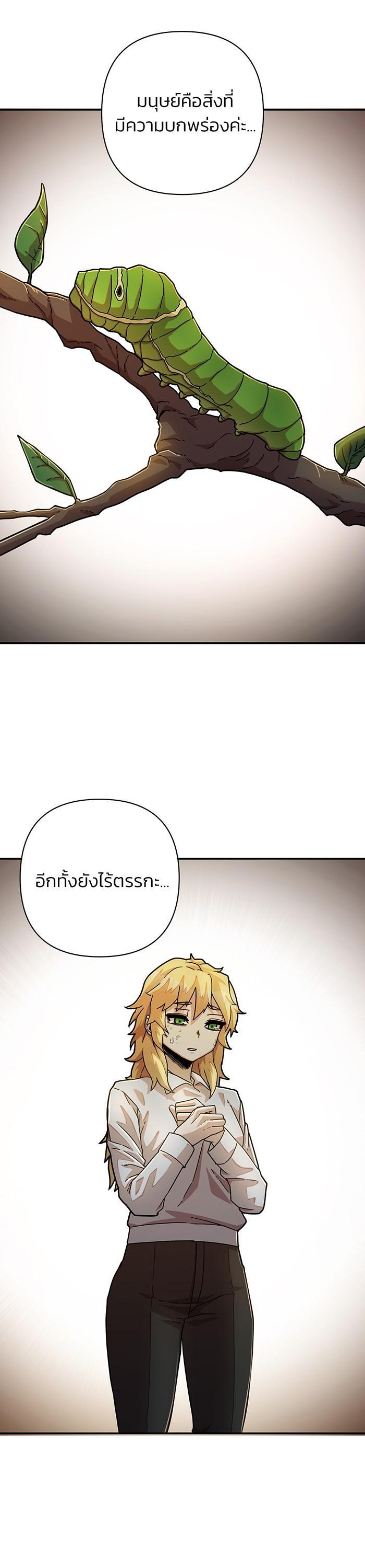 Manga-lc-com อ่านมังงะ อ่านการ์ตูน ออนไลน์ ฟรี Hero Has Returned ตอนที่ 1 2 3 4 5 6 7 8 9 10 11 12 13 14 ฟรี ไม่มีโฆษณา Manga-lc - อ่าน มังงะ อ่าน การ์ตูน ออนไลน์ อ่านมังงะ ฟรี