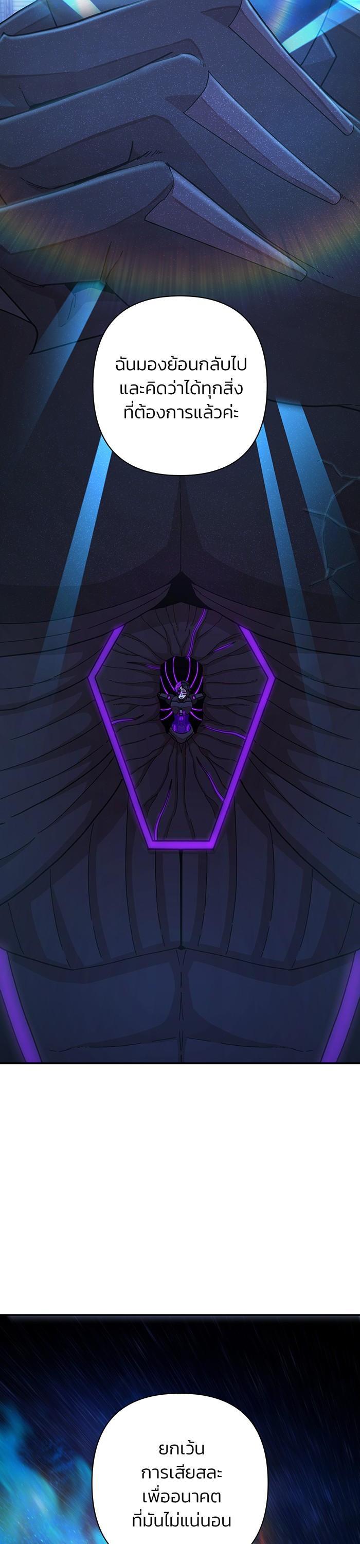 Manga-lc-com อ่านมังงะ อ่านการ์ตูน ออนไลน์ ฟรี Hero Has Returned ตอนที่ 1 2 3 4 5 6 7 8 9 10 11 12 13 14 ฟรี ไม่มีโฆษณา Manga-lc - อ่าน มังงะ อ่าน การ์ตูน ออนไลน์ อ่านมังงะ ฟรี