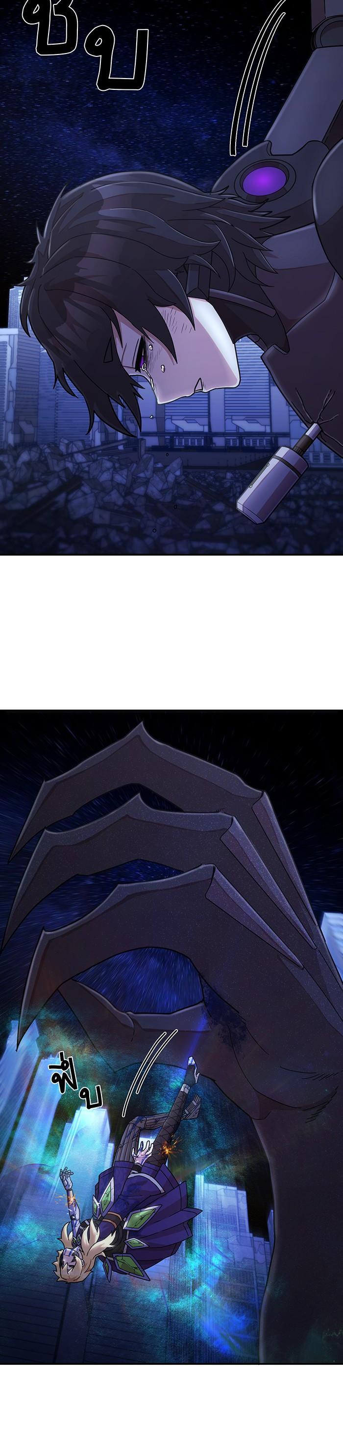 Manga-lc-com อ่านมังงะ อ่านการ์ตูน ออนไลน์ ฟรี Hero Has Returned ตอนที่ 1 2 3 4 5 6 7 8 9 10 11 12 13 14 ฟรี ไม่มีโฆษณา Manga-lc - อ่าน มังงะ อ่าน การ์ตูน ออนไลน์ อ่านมังงะ ฟรี