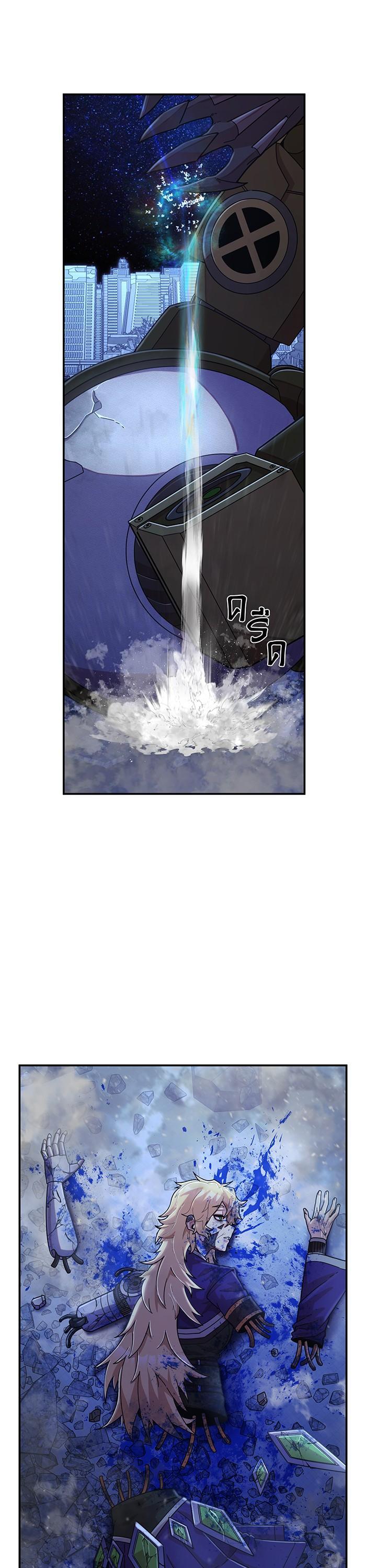 Manga-lc-com อ่านมังงะ อ่านการ์ตูน ออนไลน์ ฟรี Hero Has Returned ตอนที่ 1 2 3 4 5 6 7 8 9 10 11 12 13 14 ฟรี ไม่มีโฆษณา Manga-lc - อ่าน มังงะ อ่าน การ์ตูน ออนไลน์ อ่านมังงะ ฟรี