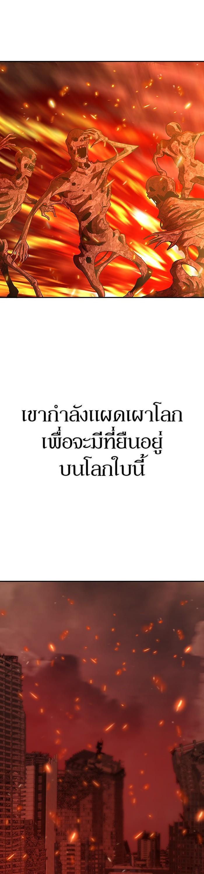 Manga-lc-com อ่านมังงะ อ่านการ์ตูน ออนไลน์ ฟรี Hero Has Returned ตอนที่ 1 2 3 4 5 6 7 8 9 10 11 12 13 14 ฟรี ไม่มีโฆษณา Manga-lc - อ่าน มังงะ อ่าน การ์ตูน ออนไลน์ อ่านมังงะ ฟรี