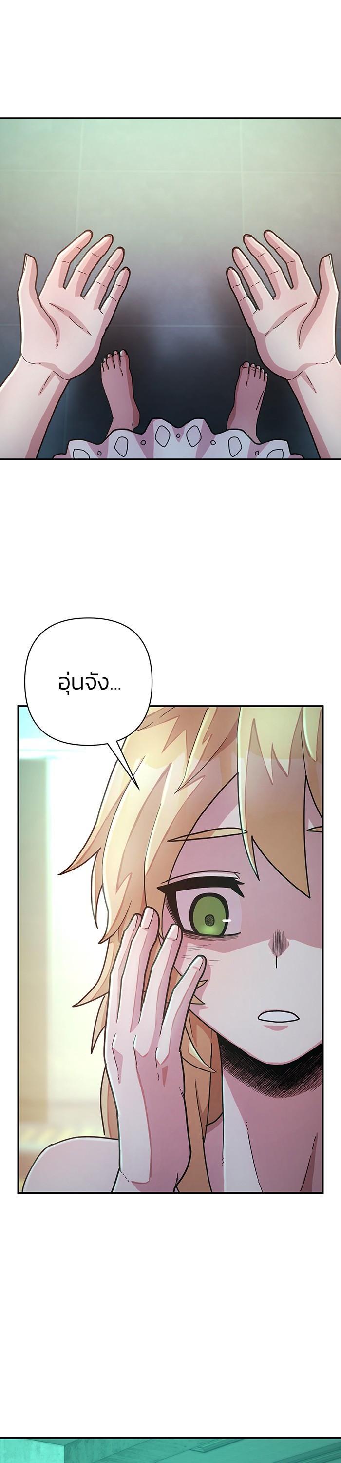 Manga-lc-com อ่านมังงะ อ่านการ์ตูน ออนไลน์ ฟรี Hero Has Returned ตอนที่ 1 2 3 4 5 6 7 8 9 10 11 12 13 14 ฟรี ไม่มีโฆษณา Manga-lc - อ่าน มังงะ อ่าน การ์ตูน ออนไลน์ อ่านมังงะ ฟรี