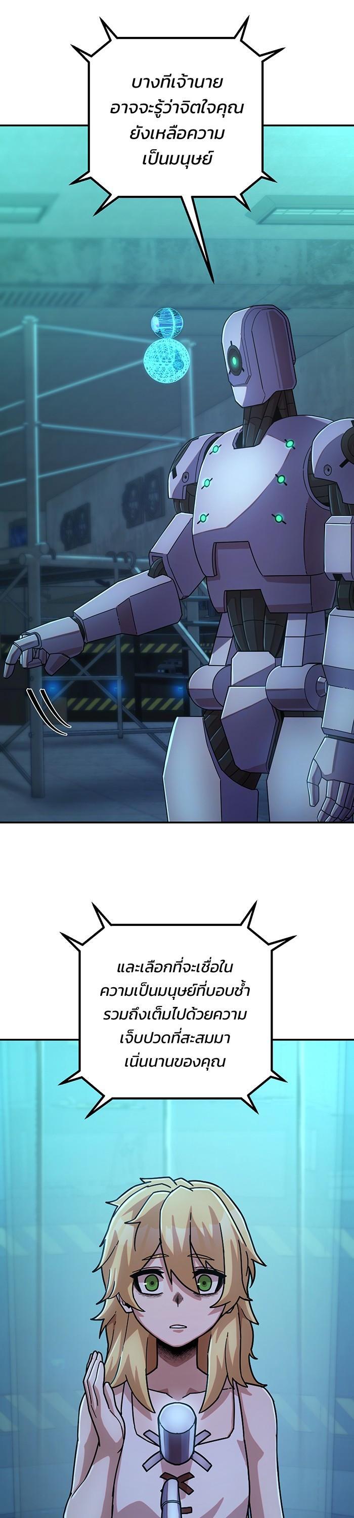 Manga-lc-com อ่านมังงะ อ่านการ์ตูน ออนไลน์ ฟรี Hero Has Returned ตอนที่ 1 2 3 4 5 6 7 8 9 10 11 12 13 14 ฟรี ไม่มีโฆษณา Manga-lc - อ่าน มังงะ อ่าน การ์ตูน ออนไลน์ อ่านมังงะ ฟรี