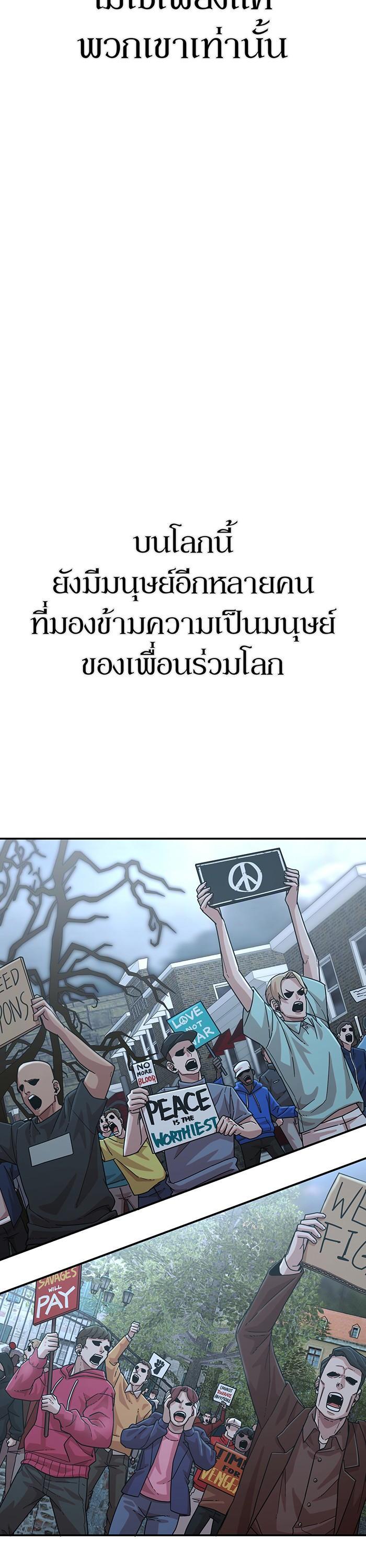 Manga-lc-com อ่านมังงะ อ่านการ์ตูน ออนไลน์ ฟรี Hero Has Returned ตอนที่ 1 2 3 4 5 6 7 8 9 10 11 12 13 14 ฟรี ไม่มีโฆษณา Manga-lc - อ่าน มังงะ อ่าน การ์ตูน ออนไลน์ อ่านมังงะ ฟรี