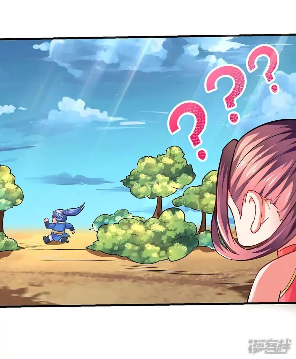 Manga-lc-com อ่านมังงะ อ่านการ์ตูน ออนไลน์ ฟรี Strongest Leveling ตอนที่ 1 2 3 4 5 6 7 8 9 10 11 12 13 14 ฟรี ไม่มีโฆษณา Manga-lc - อ่าน มังงะ อ่าน การ์ตูน ออนไลน์ อ่านมังงะ ฟรี