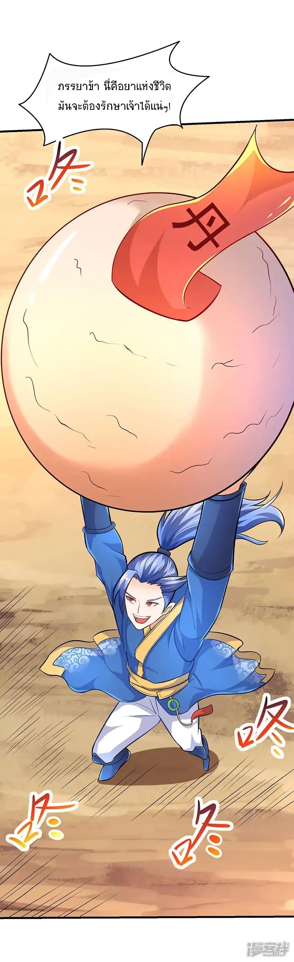 Manga-lc-com อ่านมังงะ อ่านการ์ตูน ออนไลน์ ฟรี Strongest Leveling ตอนที่ 1 2 3 4 5 6 7 8 9 10 11 12 13 14 ฟรี ไม่มีโฆษณา Manga-lc - อ่าน มังงะ อ่าน การ์ตูน ออนไลน์ อ่านมังงะ ฟรี