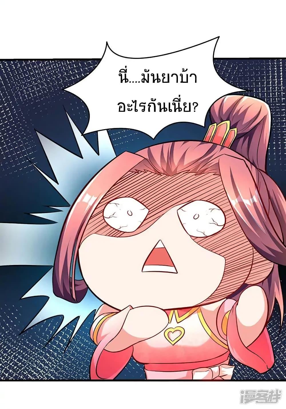 Manga-lc-com อ่านมังงะ อ่านการ์ตูน ออนไลน์ ฟรี Strongest Leveling ตอนที่ 1 2 3 4 5 6 7 8 9 10 11 12 13 14 ฟรี ไม่มีโฆษณา Manga-lc - อ่าน มังงะ อ่าน การ์ตูน ออนไลน์ อ่านมังงะ ฟรี