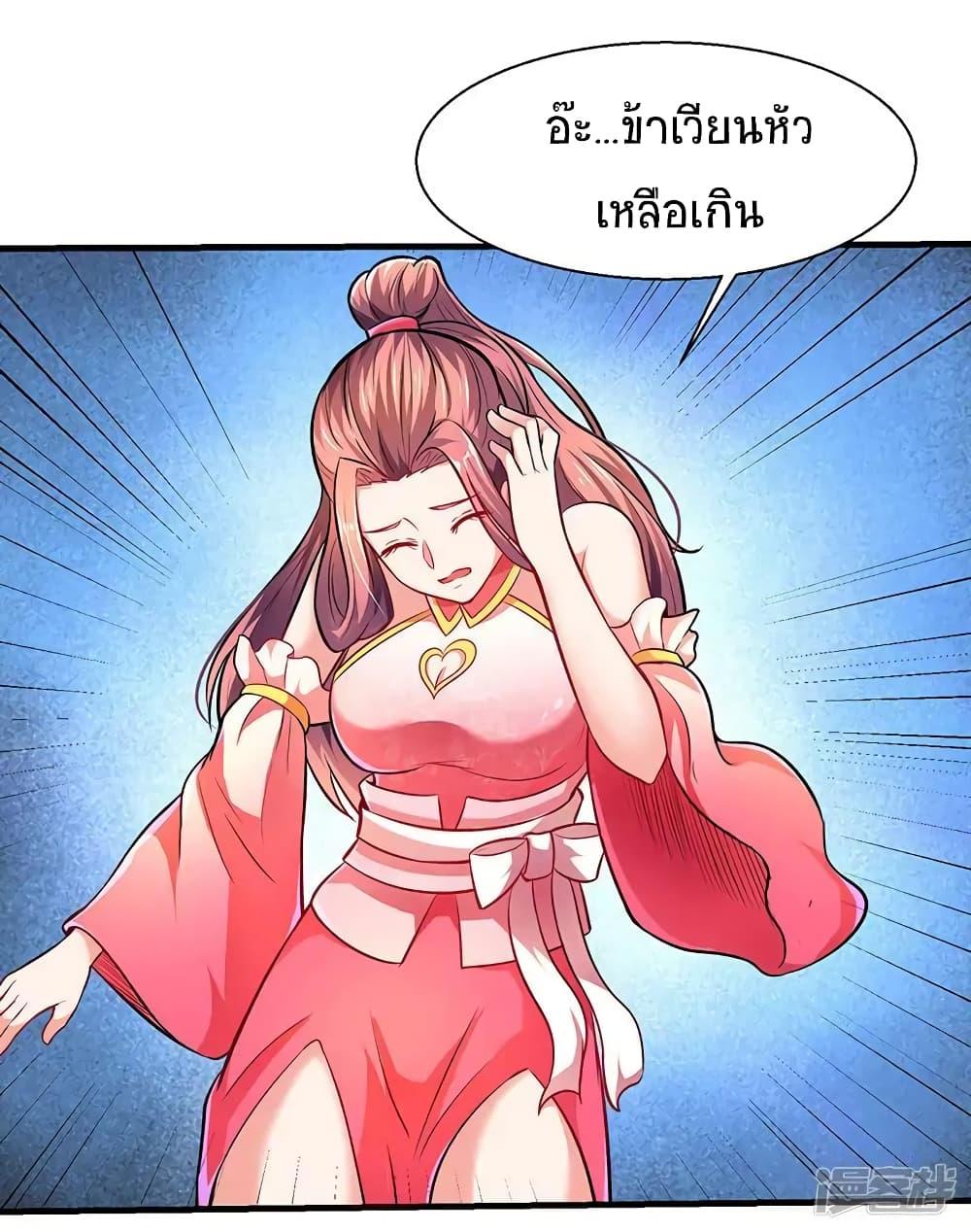 Manga-lc-com อ่านมังงะ อ่านการ์ตูน ออนไลน์ ฟรี Strongest Leveling ตอนที่ 1 2 3 4 5 6 7 8 9 10 11 12 13 14 ฟรี ไม่มีโฆษณา Manga-lc - อ่าน มังงะ อ่าน การ์ตูน ออนไลน์ อ่านมังงะ ฟรี