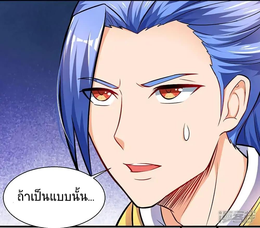 Manga-lc-com อ่านมังงะ อ่านการ์ตูน ออนไลน์ ฟรี Strongest Leveling ตอนที่ 1 2 3 4 5 6 7 8 9 10 11 12 13 14 ฟรี ไม่มีโฆษณา Manga-lc - อ่าน มังงะ อ่าน การ์ตูน ออนไลน์ อ่านมังงะ ฟรี