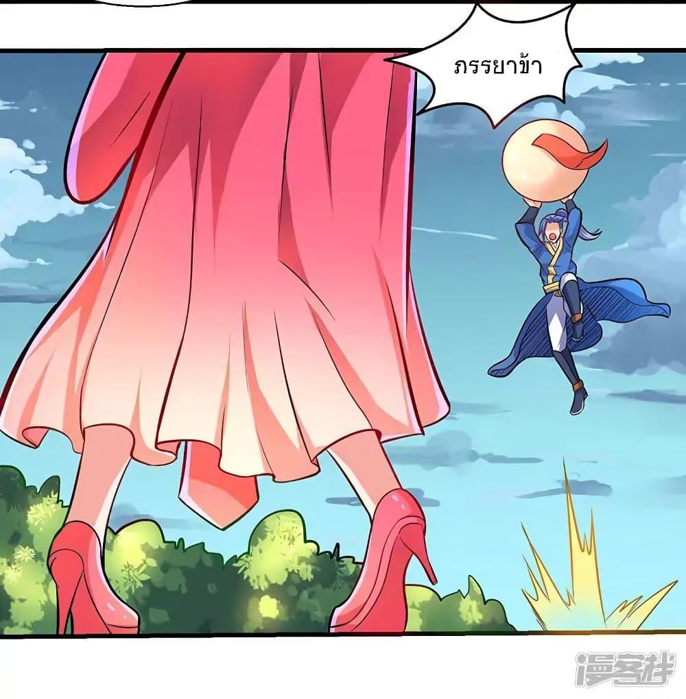 Manga-lc-com อ่านมังงะ อ่านการ์ตูน ออนไลน์ ฟรี Strongest Leveling ตอนที่ 1 2 3 4 5 6 7 8 9 10 11 12 13 14 ฟรี ไม่มีโฆษณา Manga-lc - อ่าน มังงะ อ่าน การ์ตูน ออนไลน์ อ่านมังงะ ฟรี