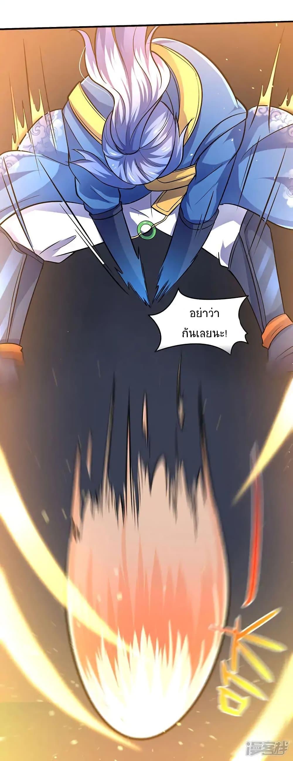 Manga-lc-com อ่านมังงะ อ่านการ์ตูน ออนไลน์ ฟรี Strongest Leveling ตอนที่ 1 2 3 4 5 6 7 8 9 10 11 12 13 14 ฟรี ไม่มีโฆษณา Manga-lc - อ่าน มังงะ อ่าน การ์ตูน ออนไลน์ อ่านมังงะ ฟรี