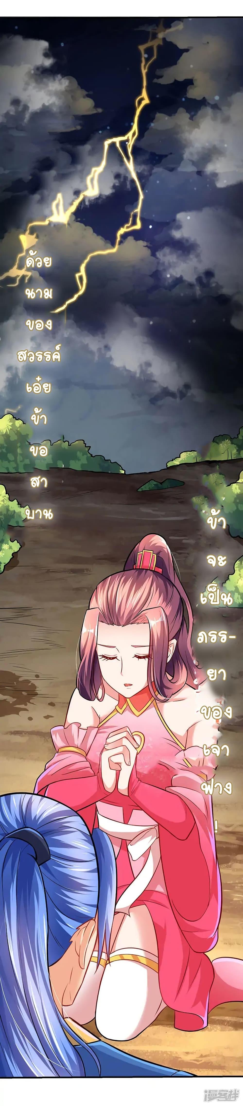 Manga-lc-com อ่านมังงะ อ่านการ์ตูน ออนไลน์ ฟรี Strongest Leveling ตอนที่ 1 2 3 4 5 6 7 8 9 10 11 12 13 14 ฟรี ไม่มีโฆษณา Manga-lc - อ่าน มังงะ อ่าน การ์ตูน ออนไลน์ อ่านมังงะ ฟรี