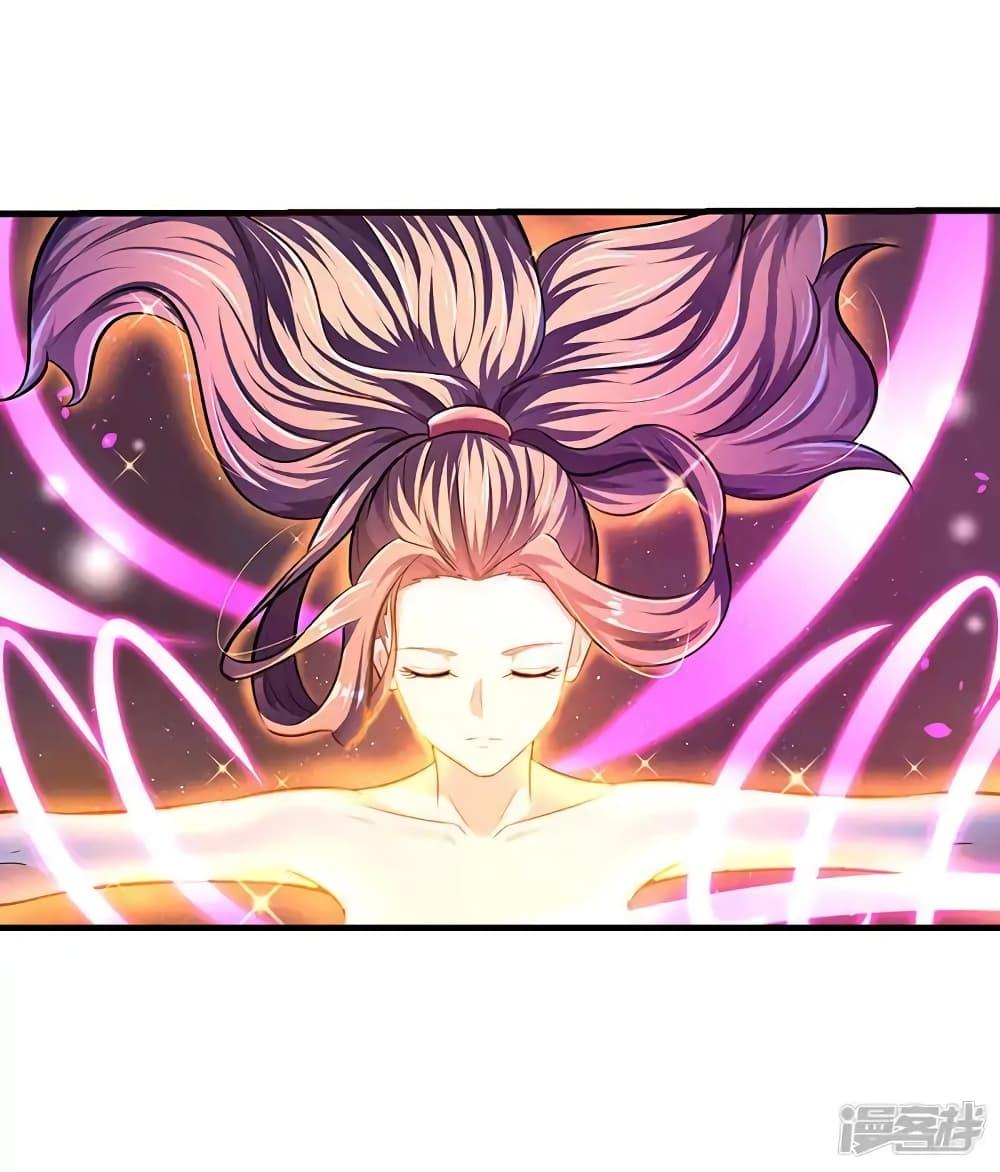 Manga-lc-com อ่านมังงะ อ่านการ์ตูน ออนไลน์ ฟรี Strongest Leveling ตอนที่ 1 2 3 4 5 6 7 8 9 10 11 12 13 14 ฟรี ไม่มีโฆษณา Manga-lc - อ่าน มังงะ อ่าน การ์ตูน ออนไลน์ อ่านมังงะ ฟรี