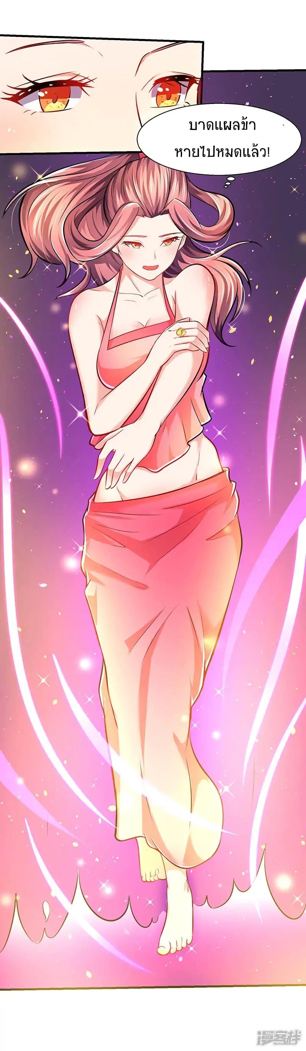 Manga-lc-com อ่านมังงะ อ่านการ์ตูน ออนไลน์ ฟรี Strongest Leveling ตอนที่ 1 2 3 4 5 6 7 8 9 10 11 12 13 14 ฟรี ไม่มีโฆษณา Manga-lc - อ่าน มังงะ อ่าน การ์ตูน ออนไลน์ อ่านมังงะ ฟรี