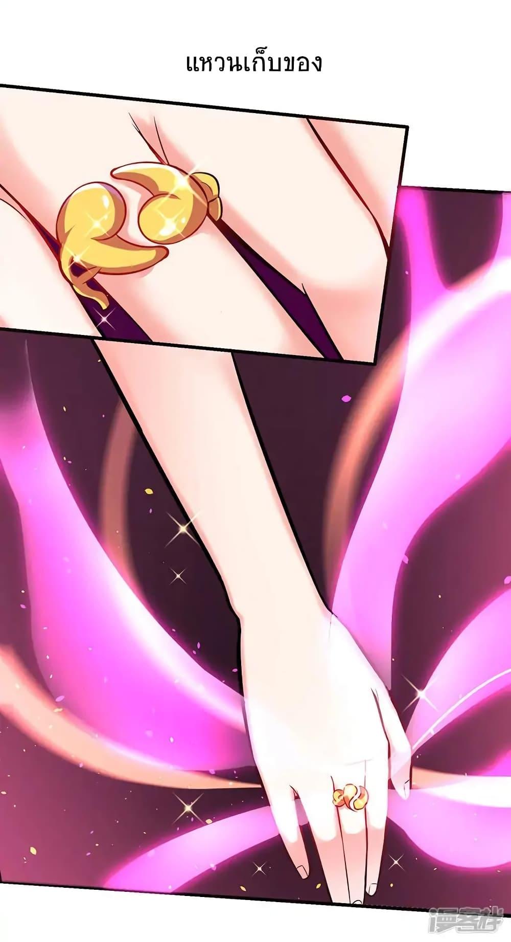 Manga-lc-com อ่านมังงะ อ่านการ์ตูน ออนไลน์ ฟรี Strongest Leveling ตอนที่ 1 2 3 4 5 6 7 8 9 10 11 12 13 14 ฟรี ไม่มีโฆษณา Manga-lc - อ่าน มังงะ อ่าน การ์ตูน ออนไลน์ อ่านมังงะ ฟรี