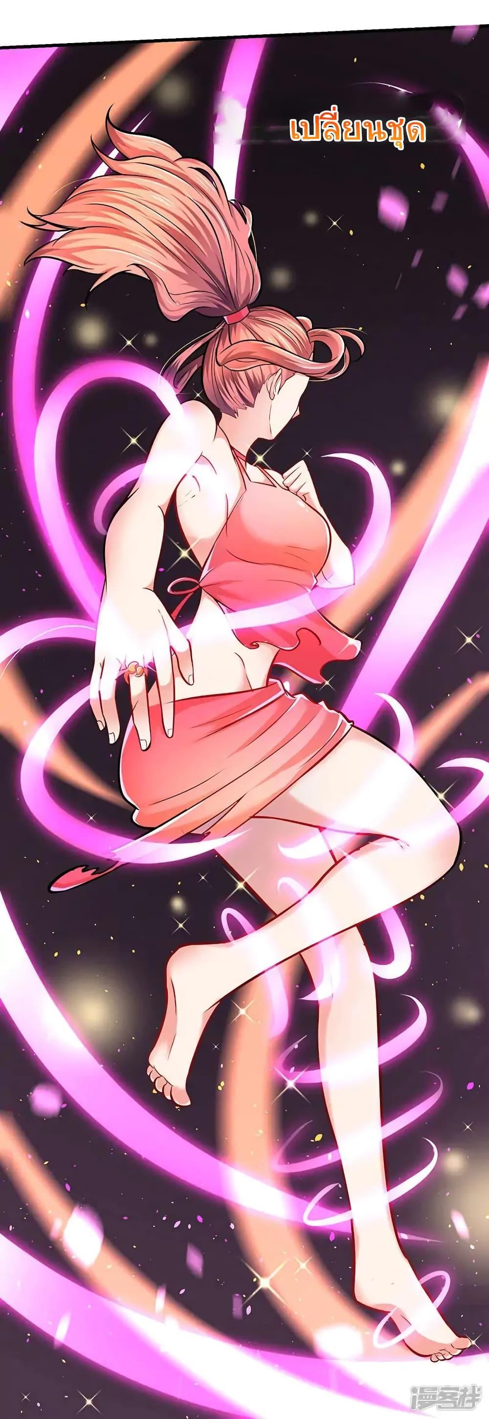 Manga-lc-com อ่านมังงะ อ่านการ์ตูน ออนไลน์ ฟรี Strongest Leveling ตอนที่ 1 2 3 4 5 6 7 8 9 10 11 12 13 14 ฟรี ไม่มีโฆษณา Manga-lc - อ่าน มังงะ อ่าน การ์ตูน ออนไลน์ อ่านมังงะ ฟรี