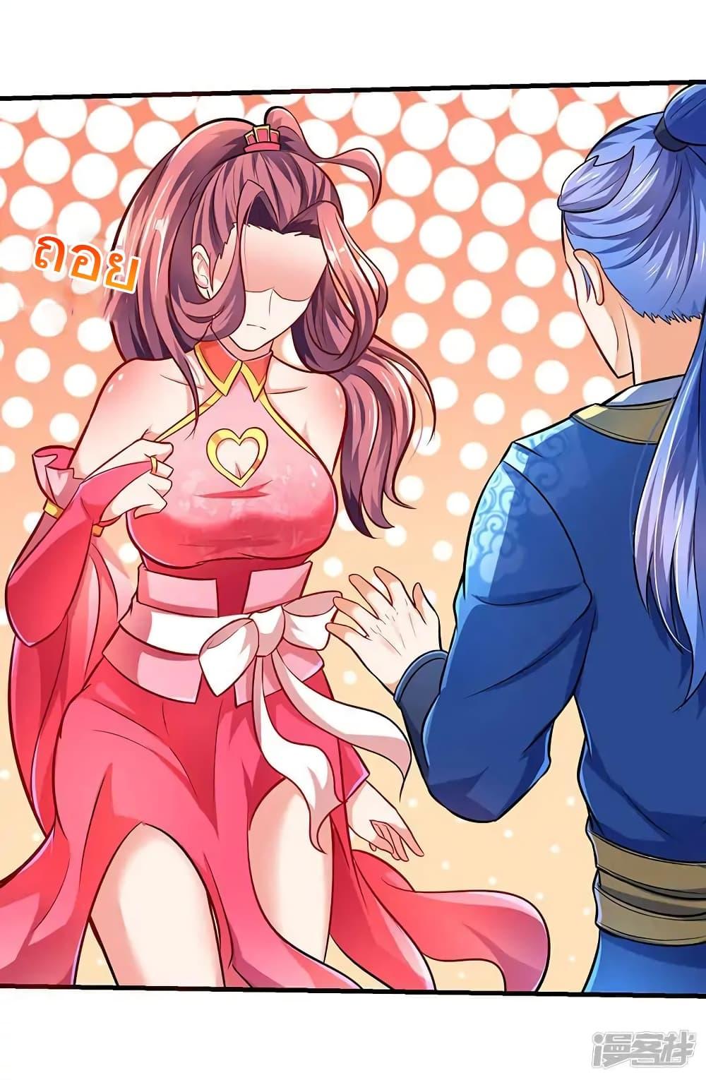 Manga-lc-com อ่านมังงะ อ่านการ์ตูน ออนไลน์ ฟรี Strongest Leveling ตอนที่ 1 2 3 4 5 6 7 8 9 10 11 12 13 14 ฟรี ไม่มีโฆษณา Manga-lc - อ่าน มังงะ อ่าน การ์ตูน ออนไลน์ อ่านมังงะ ฟรี