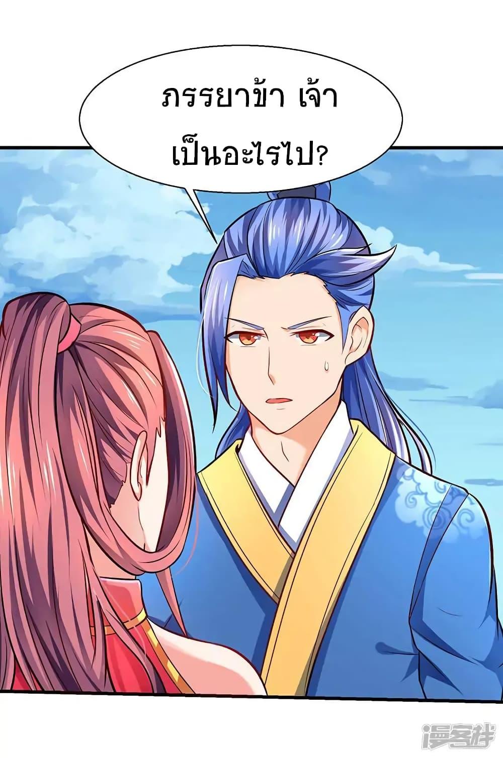 Manga-lc-com อ่านมังงะ อ่านการ์ตูน ออนไลน์ ฟรี Strongest Leveling ตอนที่ 1 2 3 4 5 6 7 8 9 10 11 12 13 14 ฟรี ไม่มีโฆษณา Manga-lc - อ่าน มังงะ อ่าน การ์ตูน ออนไลน์ อ่านมังงะ ฟรี