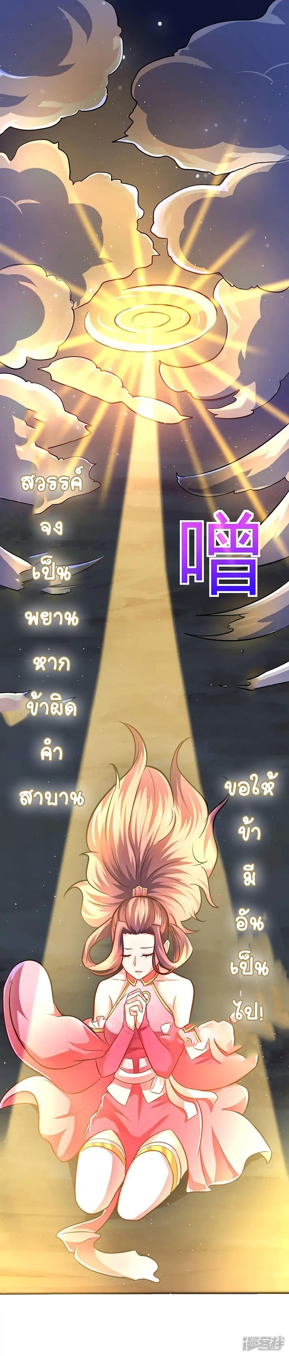Manga-lc-com อ่านมังงะ อ่านการ์ตูน ออนไลน์ ฟรี Strongest Leveling ตอนที่ 1 2 3 4 5 6 7 8 9 10 11 12 13 14 ฟรี ไม่มีโฆษณา Manga-lc - อ่าน มังงะ อ่าน การ์ตูน ออนไลน์ อ่านมังงะ ฟรี