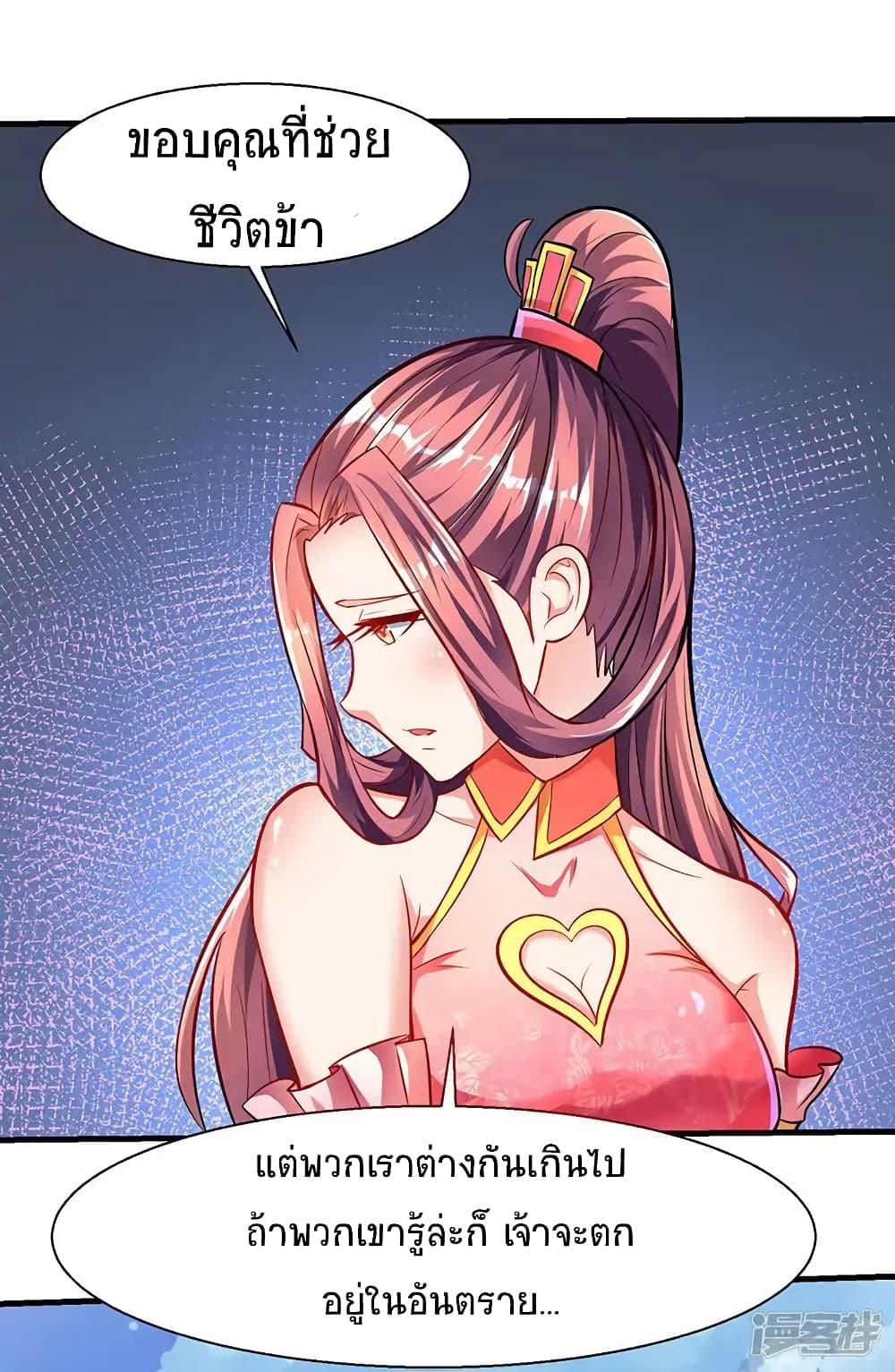 Manga-lc-com อ่านมังงะ อ่านการ์ตูน ออนไลน์ ฟรี Strongest Leveling ตอนที่ 1 2 3 4 5 6 7 8 9 10 11 12 13 14 ฟรี ไม่มีโฆษณา Manga-lc - อ่าน มังงะ อ่าน การ์ตูน ออนไลน์ อ่านมังงะ ฟรี