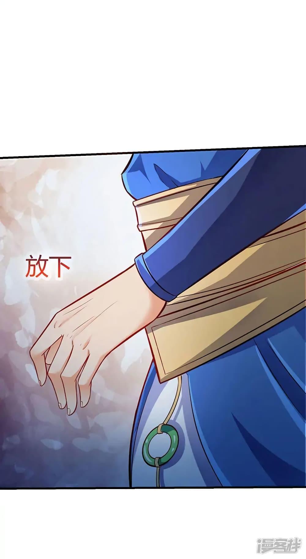 Manga-lc-com อ่านมังงะ อ่านการ์ตูน ออนไลน์ ฟรี Strongest Leveling ตอนที่ 1 2 3 4 5 6 7 8 9 10 11 12 13 14 ฟรี ไม่มีโฆษณา Manga-lc - อ่าน มังงะ อ่าน การ์ตูน ออนไลน์ อ่านมังงะ ฟรี