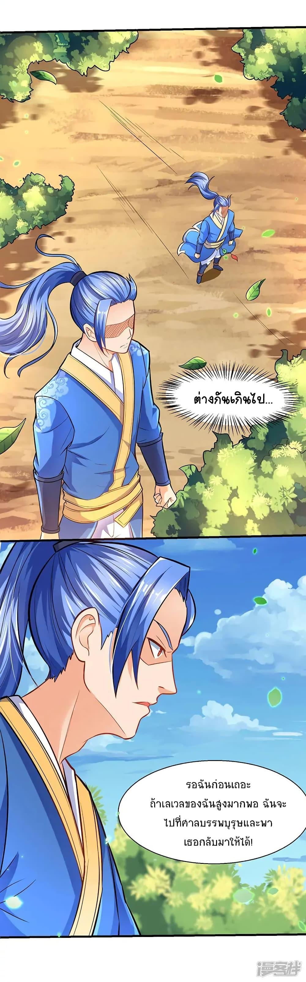 Manga-lc-com อ่านมังงะ อ่านการ์ตูน ออนไลน์ ฟรี Strongest Leveling ตอนที่ 1 2 3 4 5 6 7 8 9 10 11 12 13 14 ฟรี ไม่มีโฆษณา Manga-lc - อ่าน มังงะ อ่าน การ์ตูน ออนไลน์ อ่านมังงะ ฟรี