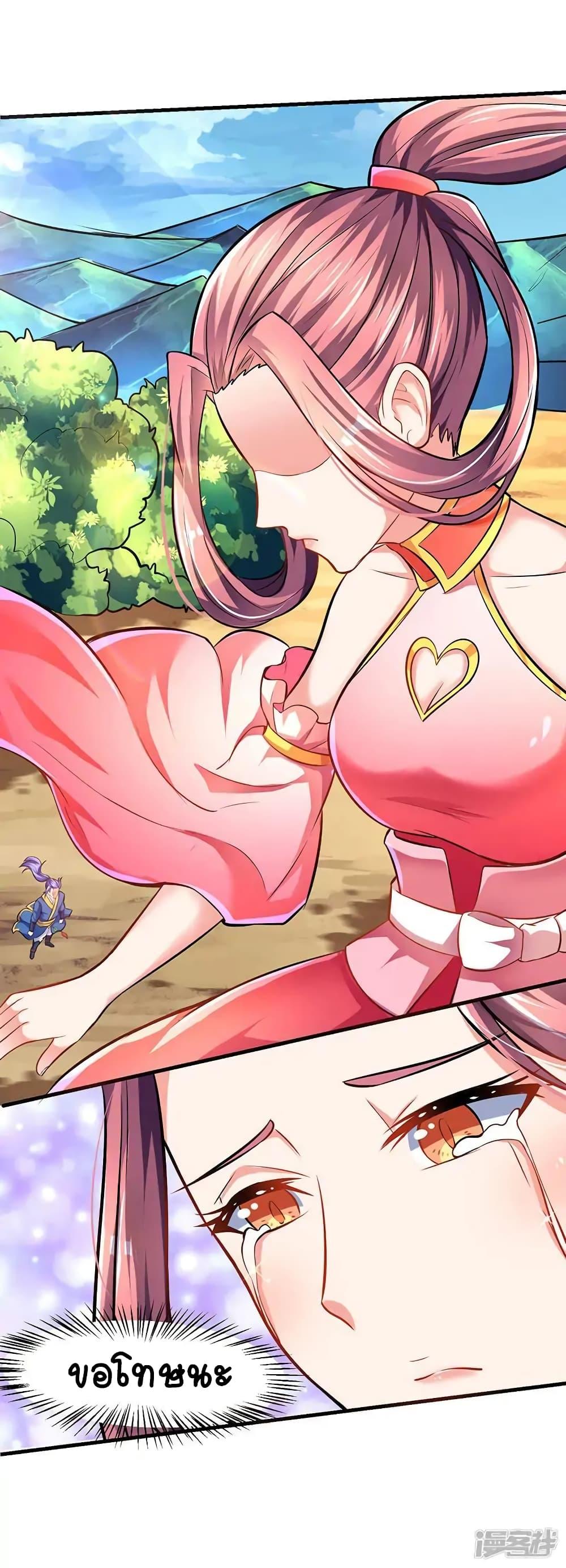Manga-lc-com อ่านมังงะ อ่านการ์ตูน ออนไลน์ ฟรี Strongest Leveling ตอนที่ 1 2 3 4 5 6 7 8 9 10 11 12 13 14 ฟรี ไม่มีโฆษณา Manga-lc - อ่าน มังงะ อ่าน การ์ตูน ออนไลน์ อ่านมังงะ ฟรี