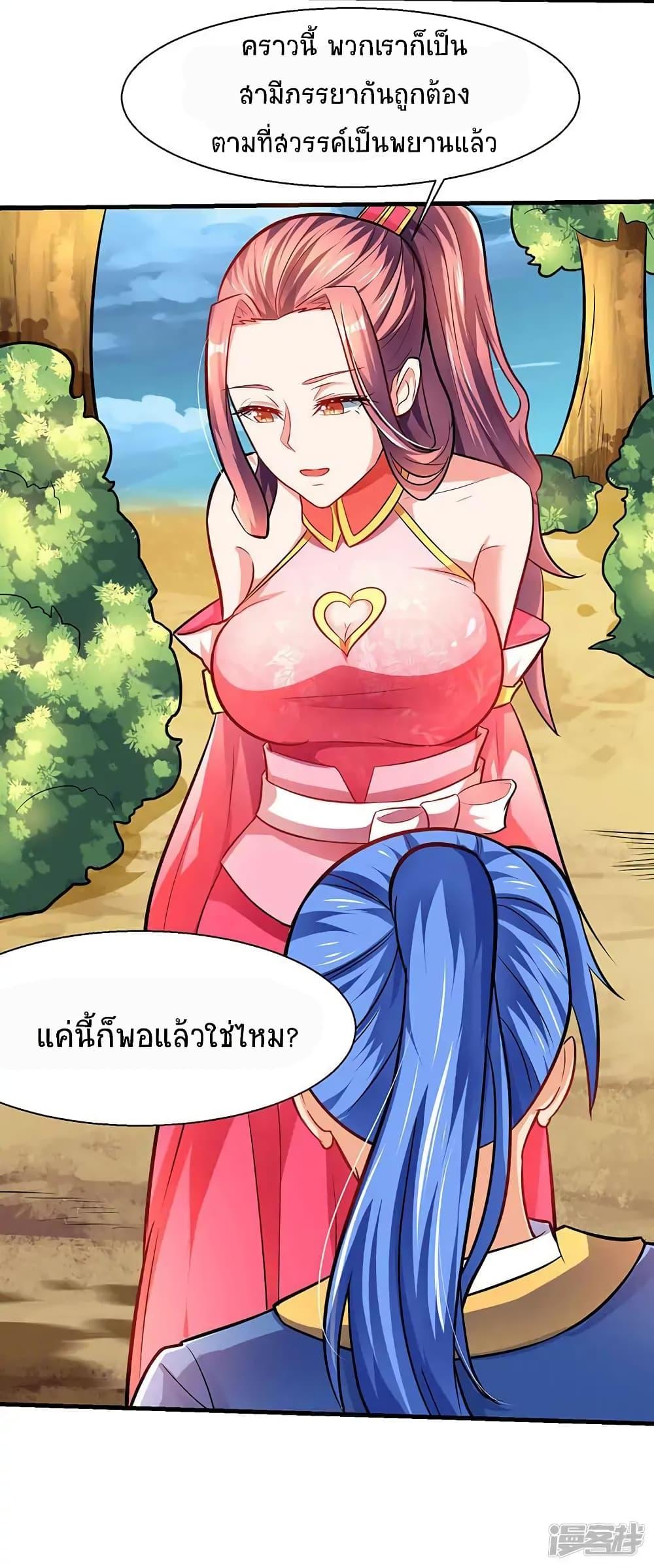 Manga-lc-com อ่านมังงะ อ่านการ์ตูน ออนไลน์ ฟรี Strongest Leveling ตอนที่ 1 2 3 4 5 6 7 8 9 10 11 12 13 14 ฟรี ไม่มีโฆษณา Manga-lc - อ่าน มังงะ อ่าน การ์ตูน ออนไลน์ อ่านมังงะ ฟรี
