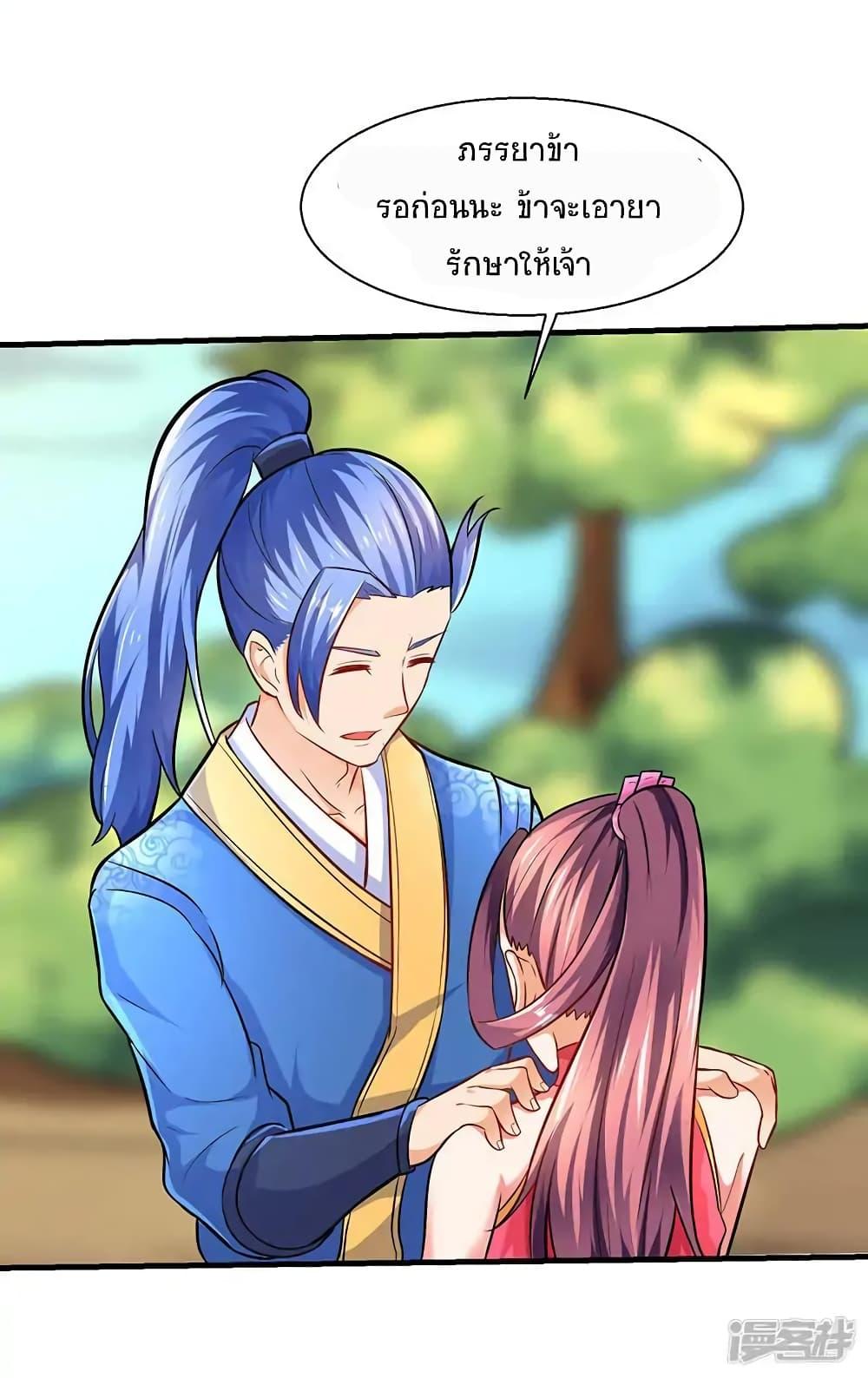 Manga-lc-com อ่านมังงะ อ่านการ์ตูน ออนไลน์ ฟรี Strongest Leveling ตอนที่ 1 2 3 4 5 6 7 8 9 10 11 12 13 14 ฟรี ไม่มีโฆษณา Manga-lc - อ่าน มังงะ อ่าน การ์ตูน ออนไลน์ อ่านมังงะ ฟรี