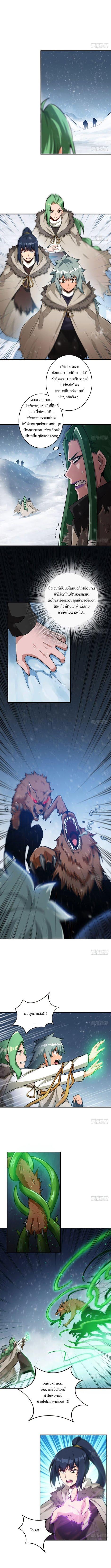 Manga-lc-com อ่านมังงะ อ่านการ์ตูน ออนไลน์ ฟรี Release That Witch ตอนที่ 1 2 3 4 5 6 7 8 9 10 11 12 13 14 ฟรี ไม่มีโฆษณา Manga-lc - อ่าน มังงะ อ่าน การ์ตูน ออนไลน์ อ่านมังงะ ฟรี