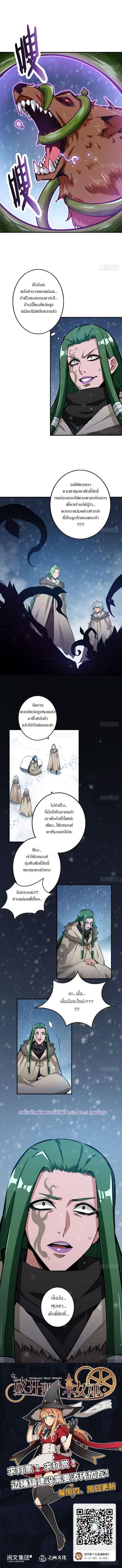Manga-lc-com อ่านมังงะ อ่านการ์ตูน ออนไลน์ ฟรี Release That Witch ตอนที่ 1 2 3 4 5 6 7 8 9 10 11 12 13 14 ฟรี ไม่มีโฆษณา Manga-lc - อ่าน มังงะ อ่าน การ์ตูน ออนไลน์ อ่านมังงะ ฟรี